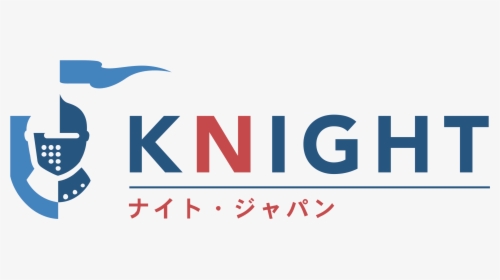 Knight, HD Png Download, Free Download