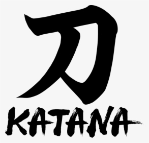 Katana-logo - Boss Katana Amp Logo, HD Png Download, Free Download