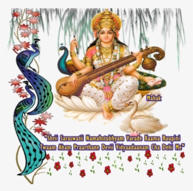 Transparent Saraswati God Png - Saraswati Mata Png Hd, Png Download, Free Download