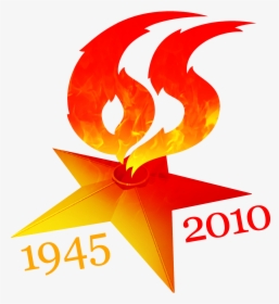Moscow Victory Day 65th Anniversary Logo - Victory Day Png, Transparent Png, Free Download