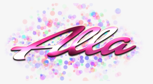 Alla Name Logo Bokeh Png - Selena Name, Transparent Png, Free Download