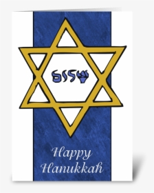 Golden Star Of David Hanukkah Card Greeting Card - Semne Religioase, HD Png Download, Free Download