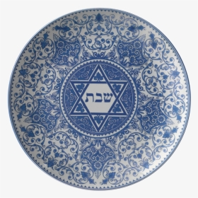 Classic Shabbat Plate Blue Floral Star Of David - Circle, HD Png Download, Free Download