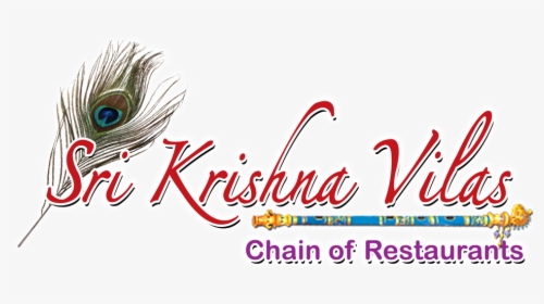 Transparent Krishna Png - Shree Krishna Text Png, Png Download, Free Download