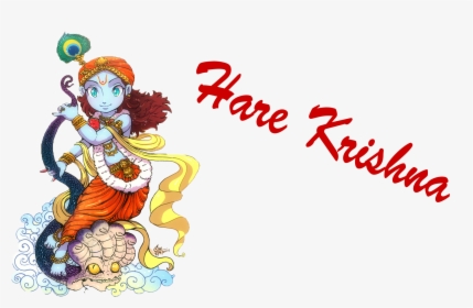 Hare Krishna Png - Happy Janmashtami Png Text, Transparent Png, Free Download