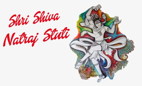 Shri Shiv Natraj Stuti Png - Heritage Day Hindu, Transparent Png, Free Download