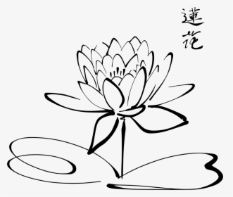 Lotus Flower Template - Clipart Black And White Lotus, HD Png Download, Free Download