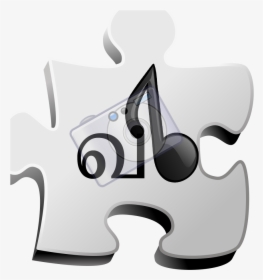 Music Icon - Jigsaw Puzzles Piece Transparent, HD Png Download, Free Download