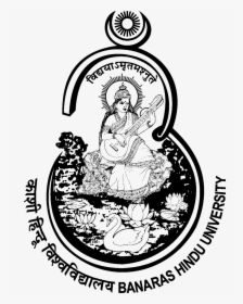 Banaras Hindu University Logo, HD Png Download, Free Download