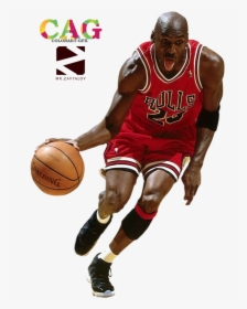 Karl Malone Png - Michael Jordan Transparent Background, Png Download, Free Download