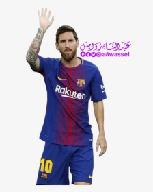 Transparent Lionel Messi Png - Leo Messi 2019 Png, Png Download, Free Download