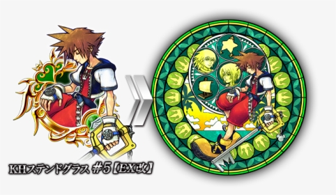 Transparent Stained Glass Clipart Free - Kingdom Hearts Sora's Heart, HD Png Download, Free Download