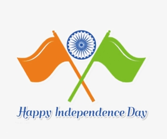 Independence Day Png Images - Happy Independence Day Png, Transparent Png, Free Download