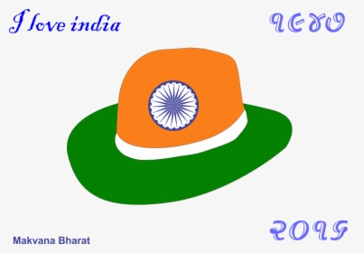 Indian Independence Day Cap Png, Transparent Png, Free Download