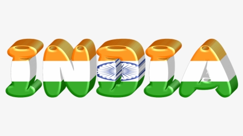 India Is My Country All Indians Are My Brother And, HD Png Download, Free Download
