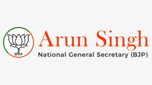 Arun Singh Logo - Bjp Symbol, HD Png Download, Free Download