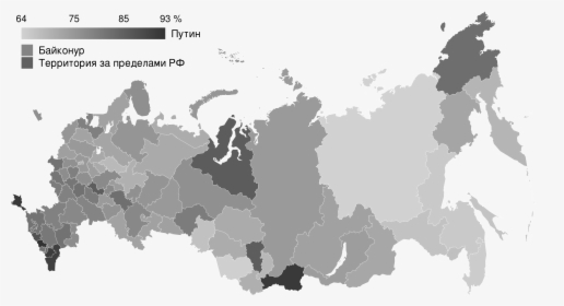 Russian Election Map 2018, HD Png Download, Free Download