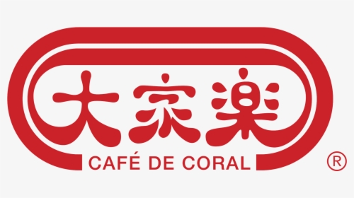 Cafe De Coral Logo Png Transparent - Cafe De Coral Logo, Png Download, Free Download