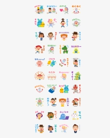 Toy Story 4 Stickers By Takashi Mifune Line Sticker - Kapibarasan Line Stickers, HD Png Download, Free Download