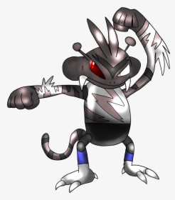Armor Electaking, HD Png Download, Free Download