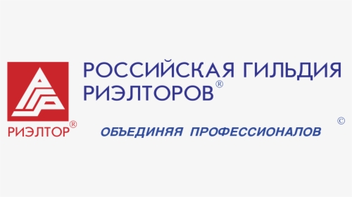 Realtor Logo Png Transparent - Majorelle Blue, Png Download, Free Download