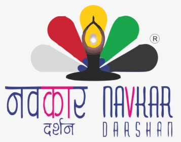 Https - //www - Goeventz - Com/navkardarshan - Illustration, HD Png Download, Free Download