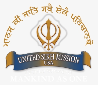 Central Sikh Gurdwara Board, HD Png Download, Free Download