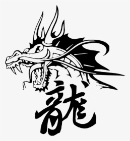 Kanji Chinese Dragon - Dragon Chinese Zodiac Tattoo, HD Png Download, Free Download