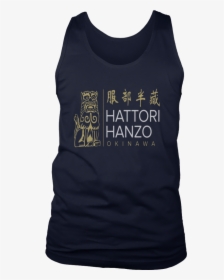 T-shirt, HD Png Download, Free Download