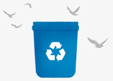 Standard Recycling Doesn’t Work - Gull, HD Png Download, Free Download
