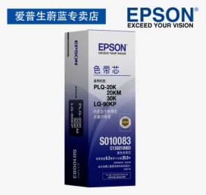 Epson Black Original Brand New Plq 20k Ribbon Plq 20km - Epson, HD Png Download, Free Download