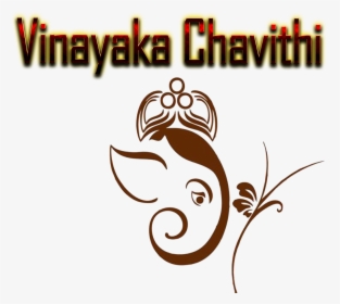 Vinayaka Chavithi Free Png - Vinayaka Chavithi Images Png, Transparent Png, Free Download