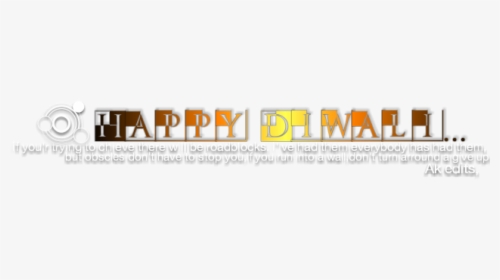 Amber, HD Png Download, Free Download
