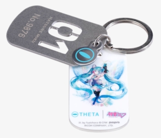 Keychain, HD Png Download, Free Download
