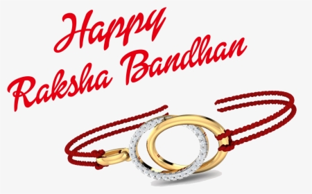 Raksha Bandhan Wishes Png Raksha Bandhan - Happy Raksha Bandhan Images Transparent, Png Download, Free Download