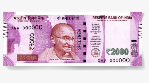 Indian Money Png Images Free Transparent Indian Money Download Kindpng