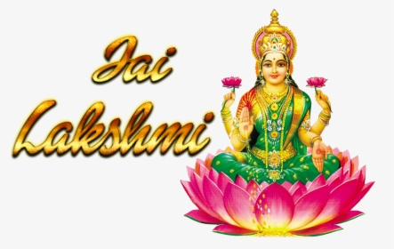 Jai Lakshmi Png - Lord Lakshmi Devi Png, Transparent Png, Free Download
