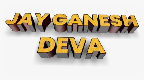 Jay Ganesh Morya - Jay Ganesh Text Png, Transparent Png, Free Download