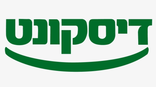 Israel Discount Bank Logo - Discount Bank Israel, HD Png Download, Free Download