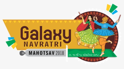 Galaxy Navratri Bhavnagar 2019, HD Png Download, Free Download