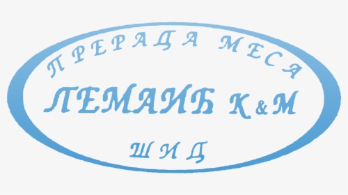 Prerada Mesa Lemaić - Circle, HD Png Download, Free Download