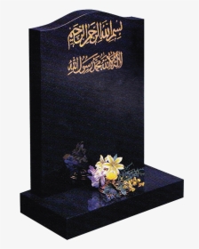 Clip Transparent Stock Stonecraft Muslim Funerals Islamic - Islamic Grave Png, Png Download, Free Download