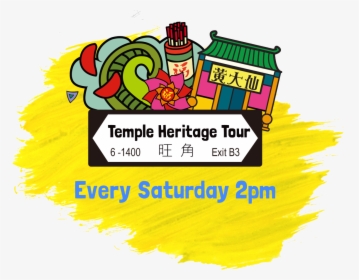 Heritage Tour Cartoon, HD Png Download, Free Download