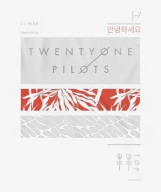 Twenty One Pilots Png - Transparent Trench Logo Twenty One Pilots, Png Download, Free Download