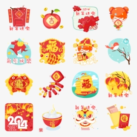 Transparent Religious Easter Clipart - Chinese New Year 2018 Emoji, HD Png Download, Free Download