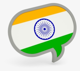 Indian Flag Simple Png - Indian Flag Speech Bubble, Transparent Png, Free Download