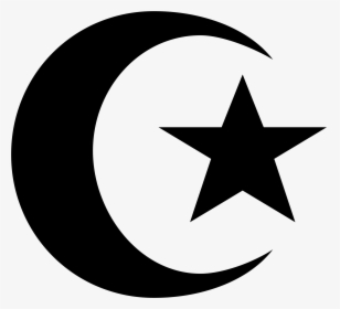 Transparent Muslim Png - Muslim Icon Png, Png Download, Free Download