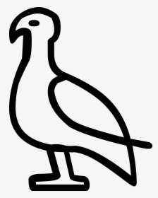 Glyph Bird, HD Png Download, Free Download