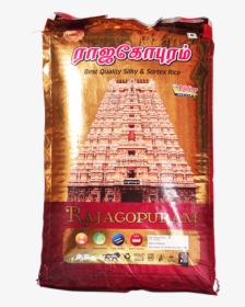 Gopuram Brand Rice, HD Png Download, Free Download