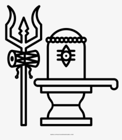 Trident Clipart Mahashivratri - Easy Shiva Lingam Drawing, HD Png Download, Free Download